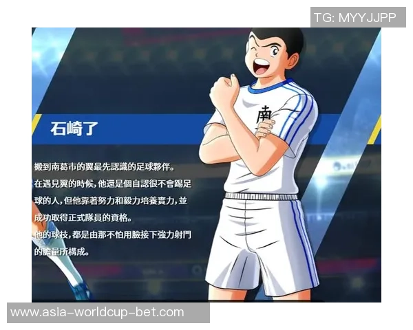 淄博足球运动员的崛起与发展探索，助力地方体育文化的繁荣与提升