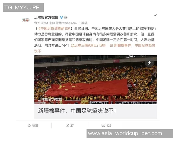 耐克签约顶级足球球员背后的故事与市场策略分析